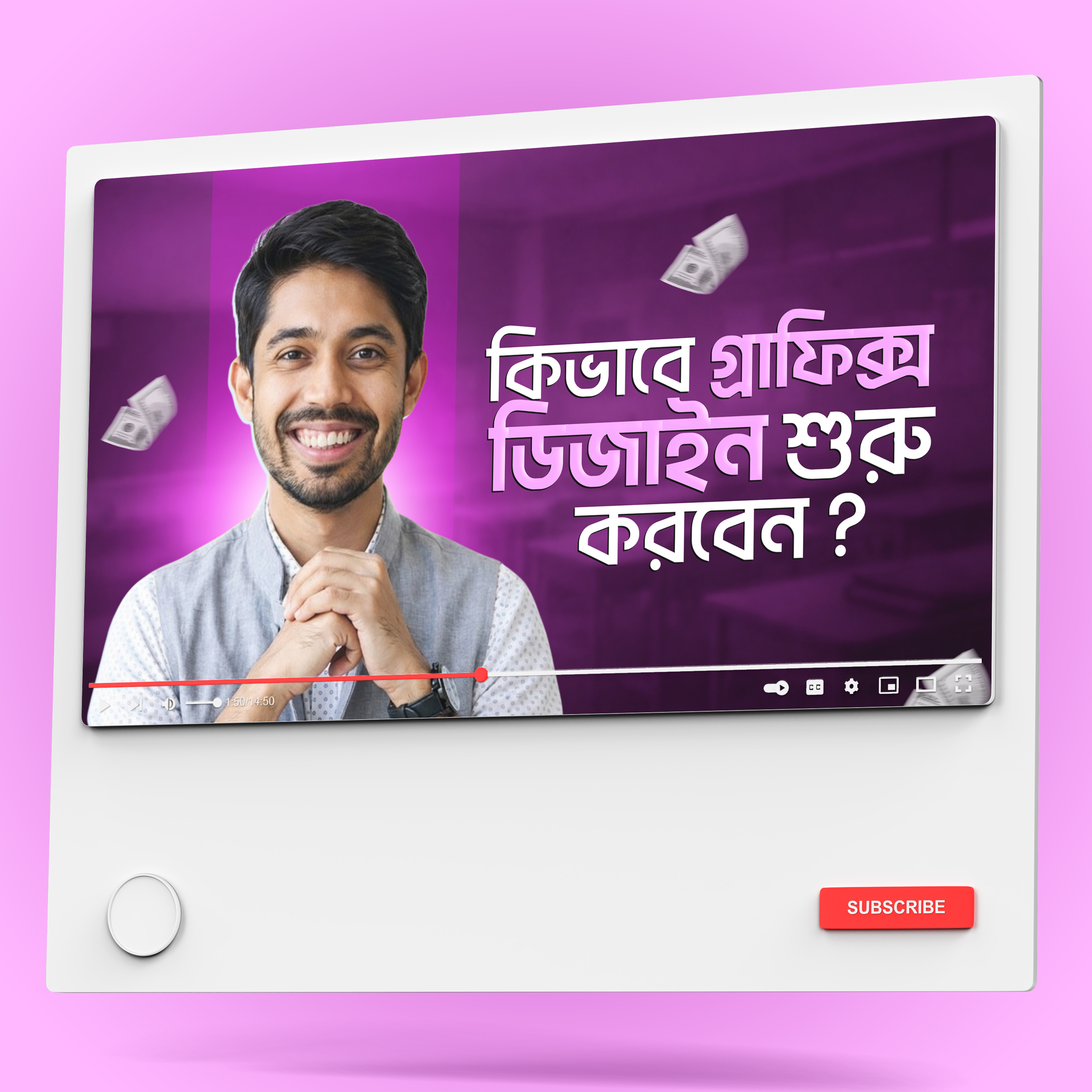 YouTube Thumbnail Design PLP File Download | osman plp