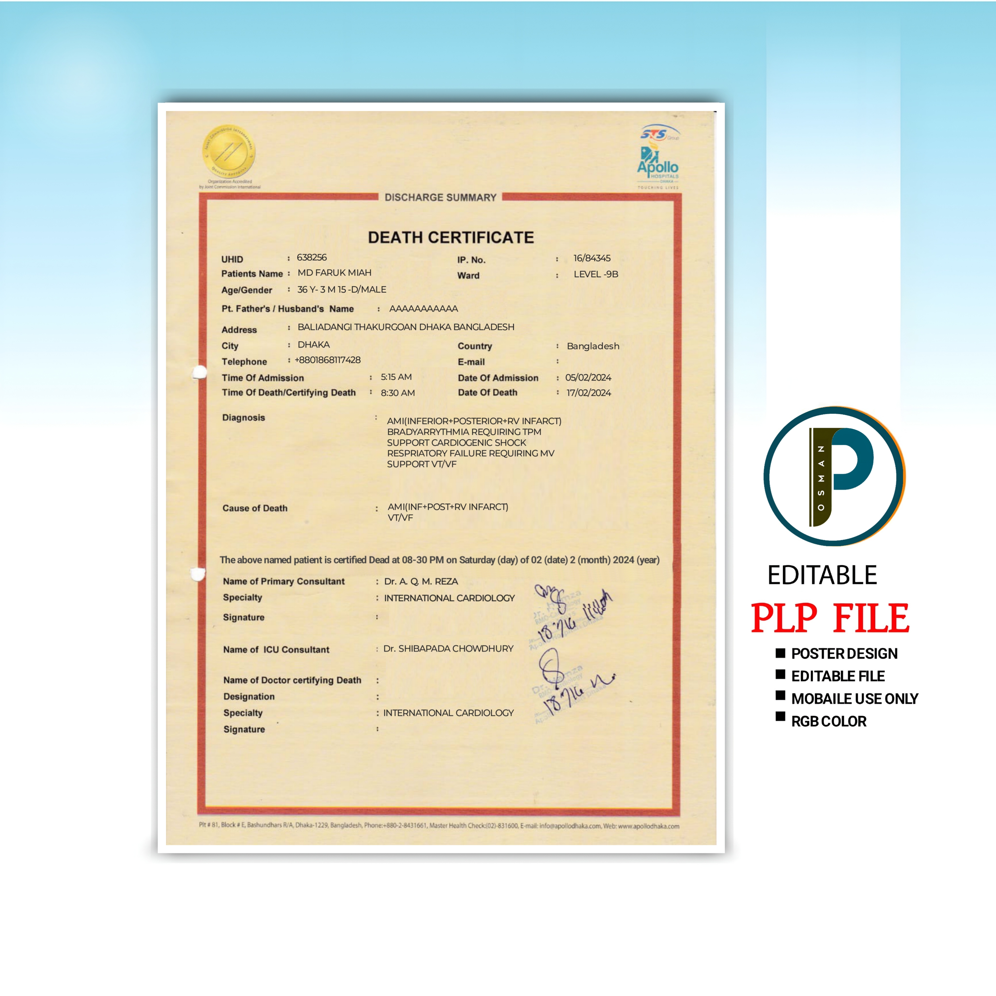 মৃত্যু সনদ ডিজাইন Free PLP File। death certificate PLP File