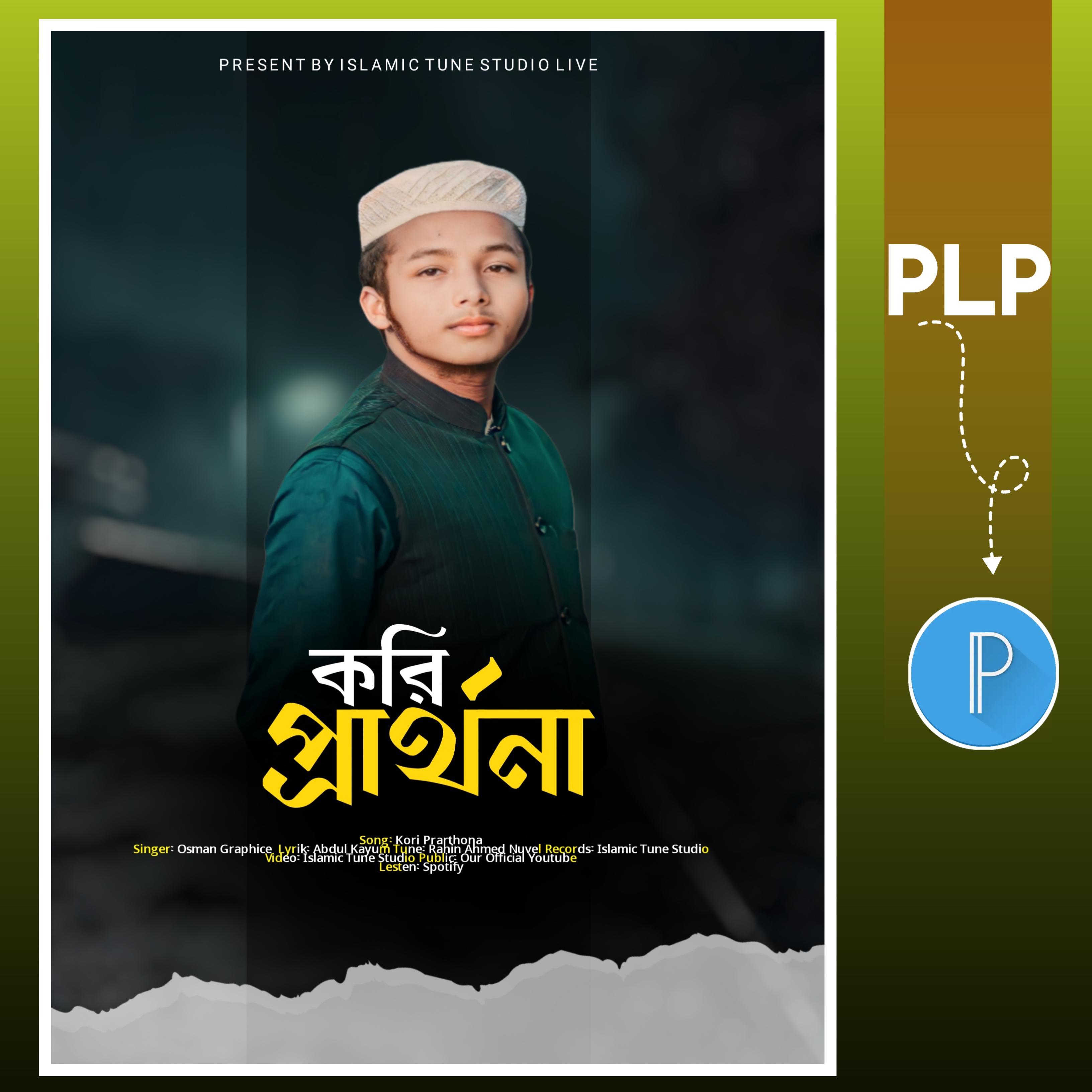 Islamic Song Thumbnail Design PlP File
