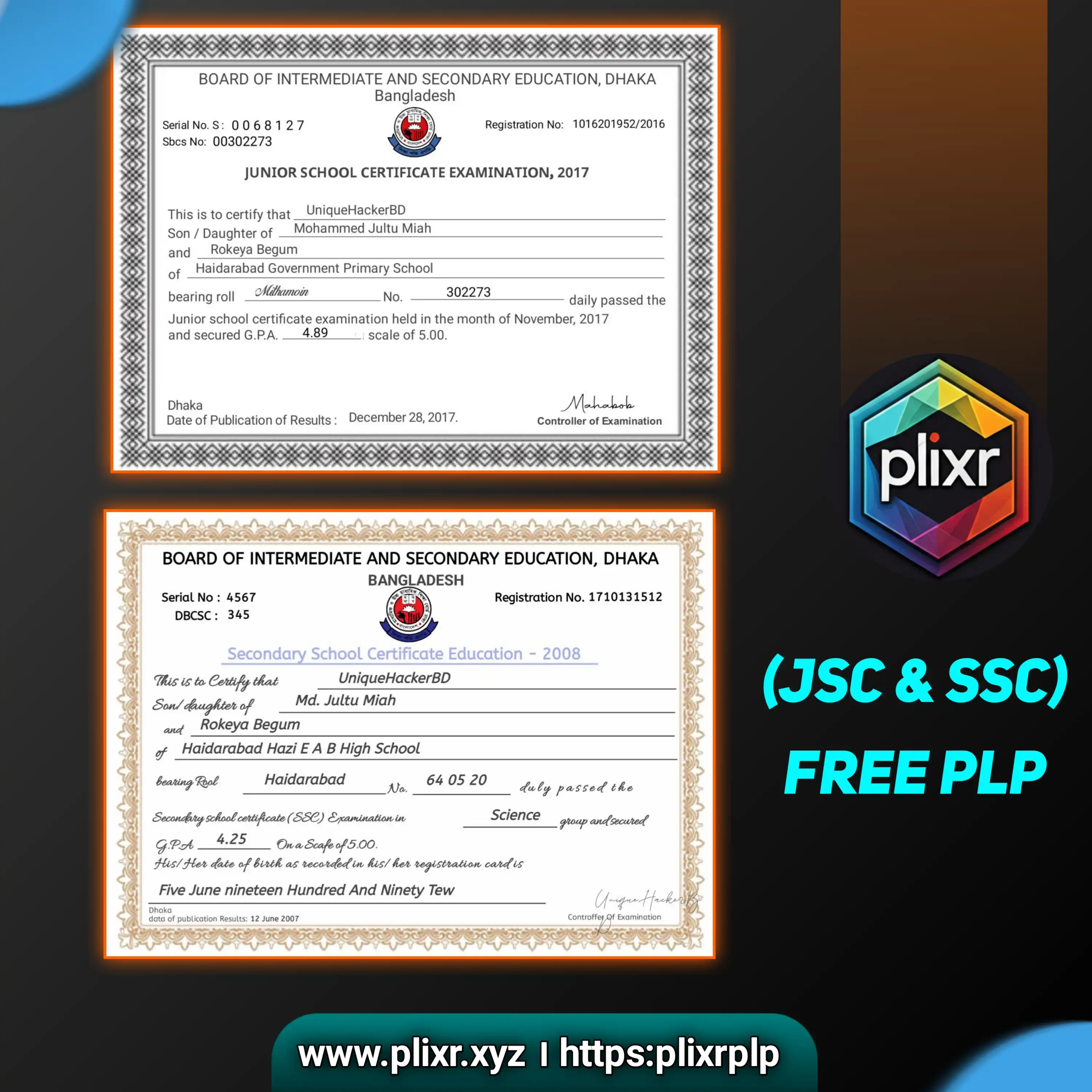 2 in 1 সার্টিফিকেট ডিজাইন PLP প্যাক | JSC & SSC Certificate Template | plixr.xyz