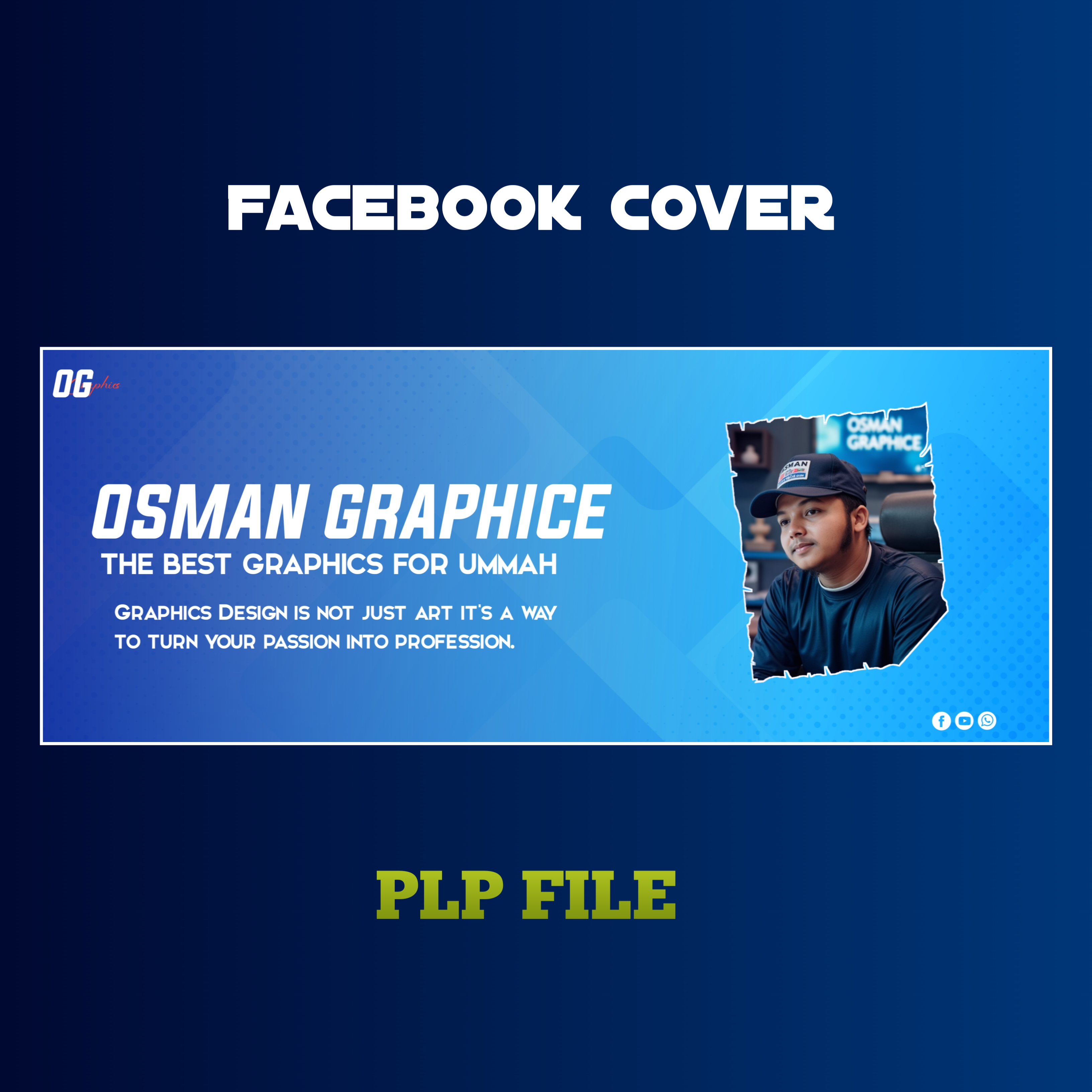 ফেসবুক কভার ডিজাইন (PLP File) Facebook Cover Design PLP File