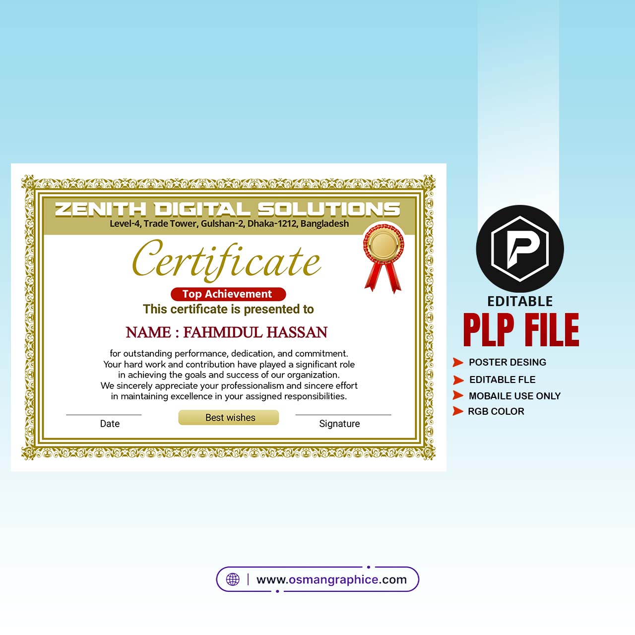 Company Certificate PLP File
