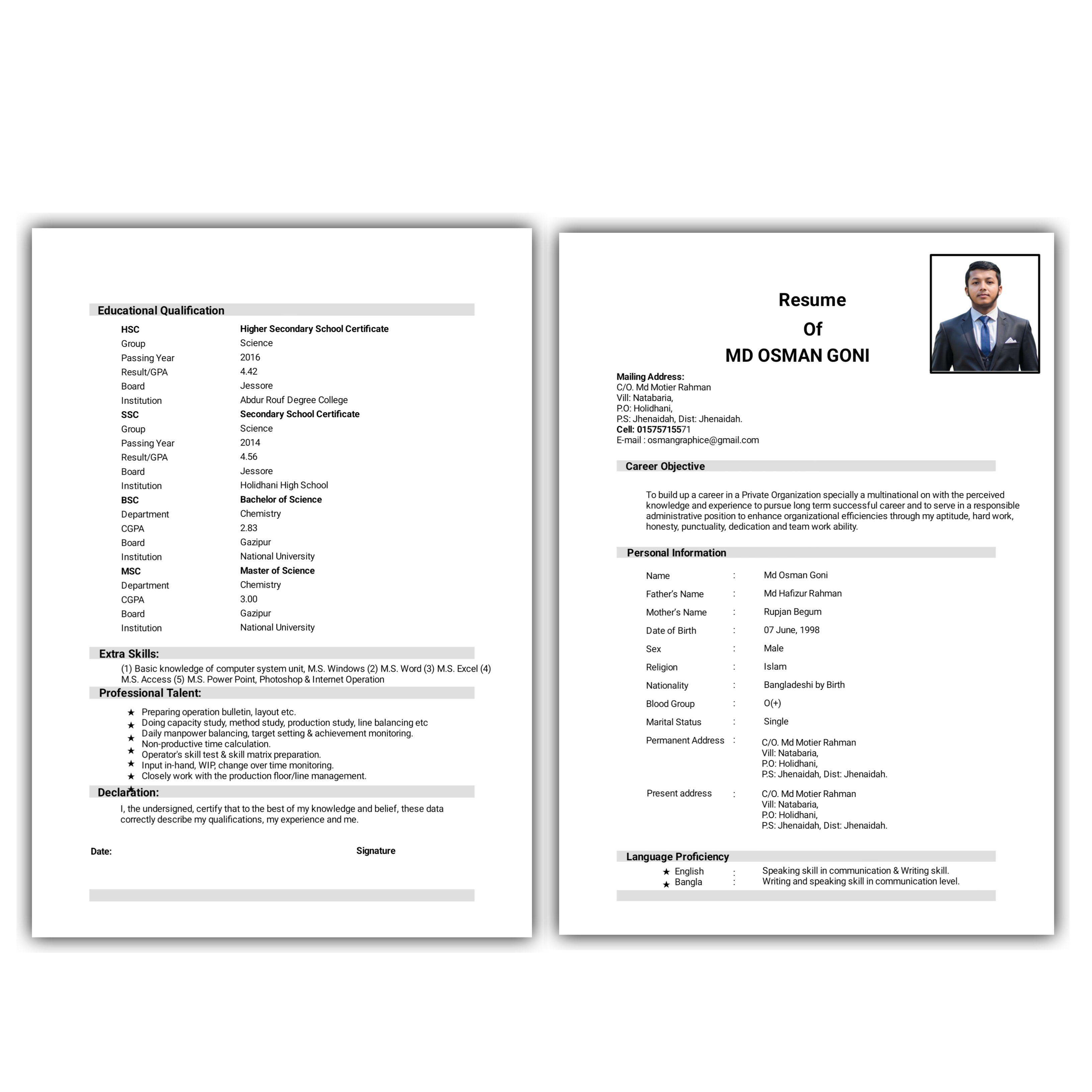 ✨ প্রফেশনাল চাকরির সিভি ডিজাইন | CV Bio-data Template (PLP File)